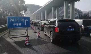 上海虹桥机场到浦东机场怎么走方便 浦东机场至虹桥机场