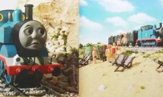 托马斯和朋友鸣汽笛