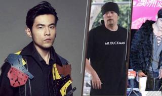 周杰伦春晚兰亭序