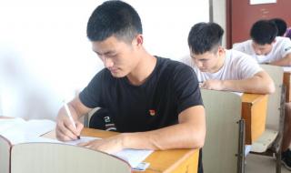 中专升大专用考试吗 中专生一路免试升本