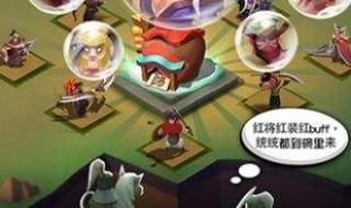 腾讯手机游戏有个什么三国是啥还在内测 最新公测三国手游