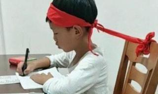 笑着笑着就哭了 笑着笑着就哭了