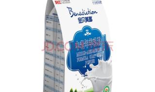 中老年高钙奶粉 中老年高钙奶粉