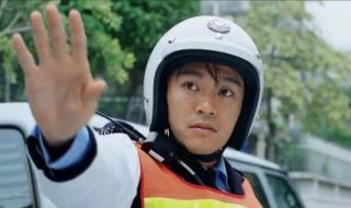 周星驰搞笑电影片段 周星驰搞笑电影片段