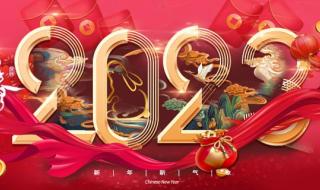 2023年劳动节日历 劳动节放假几天?2023