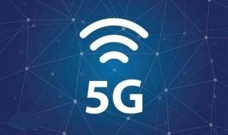 中国联通怎么办理香港流量套餐 中国移动香港套餐