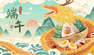 2021年全年节假日情况 5月放假安排2021