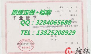 陕西航天职工大学 陕西航天职工大学