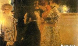 舒伯特玫瑰(校园)PO 舒伯特玫瑰(校园)PO