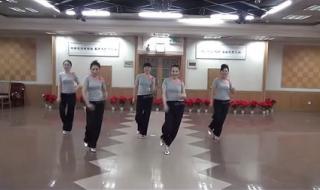 最炫民族风舞蹈