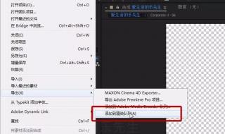 电脑文件夹怎么快捷键建副本 新建文件夹的快捷键