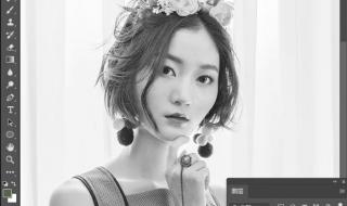 ps复制快捷键 ps复制快捷键