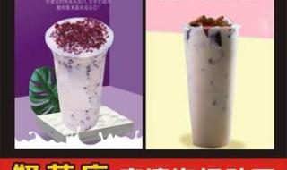 紫米面包犹如汉堡 紫米面包犹如汉堡