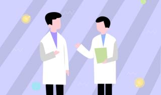 执业药师拿证后怎么修继续教育学分 执业药师继续教育