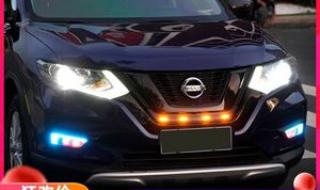 2021闯黄灯判定标准 闯黄灯处罚标准2021