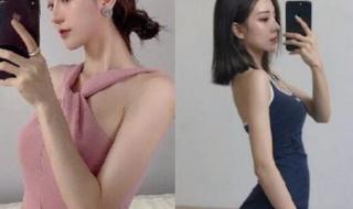 项思醒65页完整ppt哪里看 项思醒65页