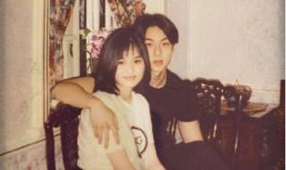 相亲相到了初恋 相亲相到了初恋