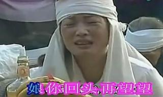 刘晓燕王艺欢民间小调打工难视频全集,谁有跪求 民间小调刘晓燕专辑