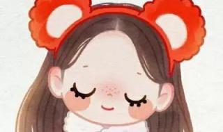 2022世界杯头像框怎么获得 新年头像2022最新款