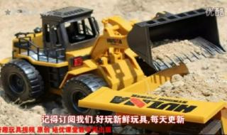 遥控车玩具 遥控车玩具