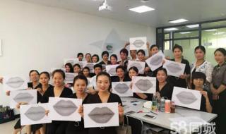 匠心纹绣培训班靠谱吗 纹绣培训班哪家专业