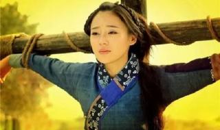 五花大绑女 五花大绑女