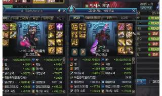 dnf在鲁特那蓝拳应该领什么装备 dnf蓝拳装备