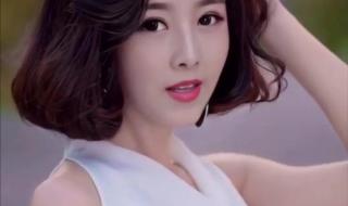 我美了美了 我美了美了