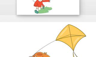 小孩放风筝 小孩放风筝