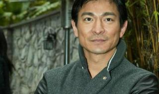 刘德华世间始终你好 刘德华世间始终你好