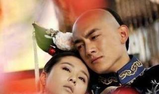 步步惊心里面十四阿哥爱若曦吗 十四阿哥喜欢若曦吗