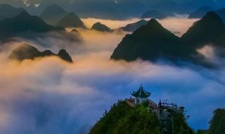 五一放假调休共5天