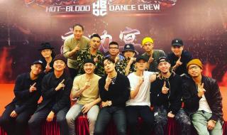 kinjaz是哪个国家的 kinjaz舞团百度百科