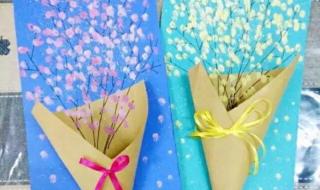 培训机构教师节礼物推荐 教师节礼物手工简单