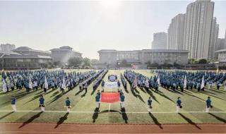 西安高级中学2023年高中部啥时间报名 西安高级中学地址