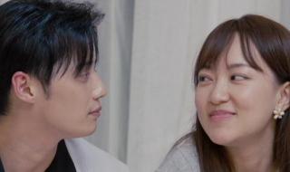 半熟恋人罗拉个人简历 半熟恋人罗拉个人简历