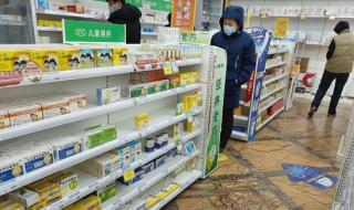 喝了美林多久退烧 吃退烧药多久能退烧