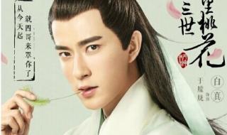 于朦胧是新疆人吗 于朦胧是新疆人吗