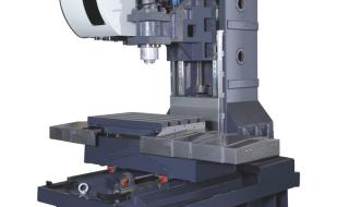 cnc数控加工中心机床