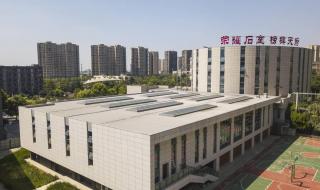 川师附中初一十三班怎么样 川师附中高中部地址