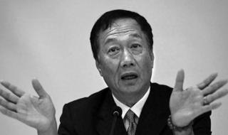 人类将在2024年灭亡 人类将在2024年灭亡