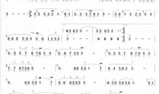 春天的故事歌词背景及意义 春天的故事合唱简谱