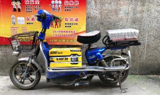 超威电动车电池48伏,20安多少钱 超威电动车电池价格