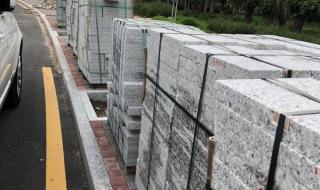 斯巴鲁森林人产地