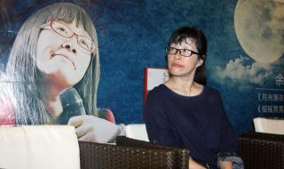 余秀华石磨赏析 余秀华经典句子赏析