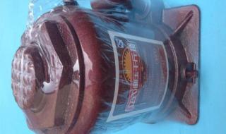 cad2013序列号和密钥