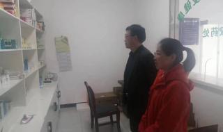 五一过后小学下午几点上课 五一节后上班时间