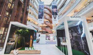 篮球世界杯2020赛程表