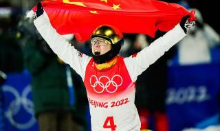 奥运会赛程2022奖牌榜