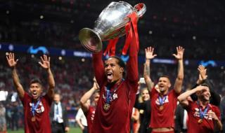 欧国联冠军有什么奖励